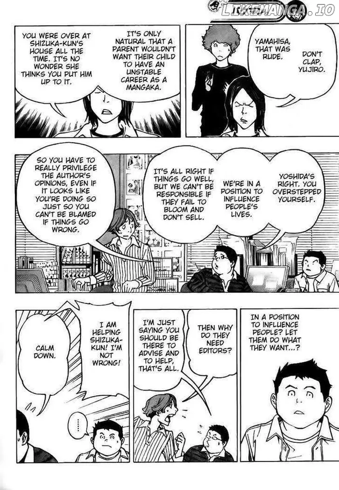 Baku Chapter 78 image 08_optimized